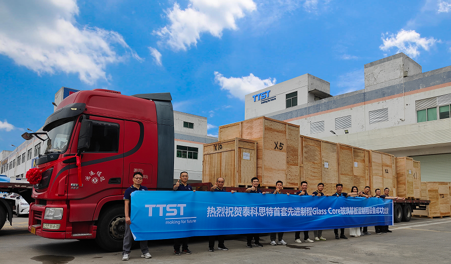 918������(�й���)����